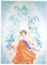 BUY NEW sakura wars - 189397 Premium Anime Print Poster